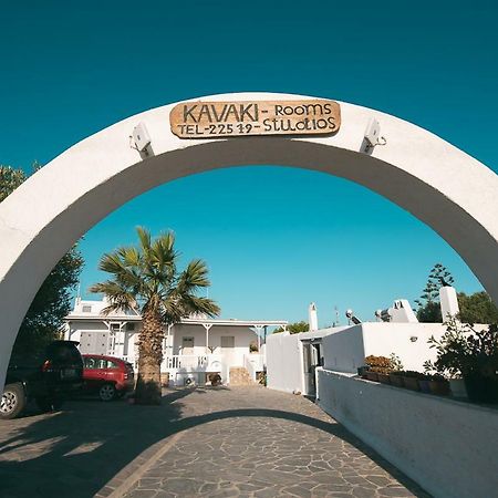 Kavaki Studios Mykonos Town Luaran gambar